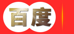 潮州家政|潮州家政公司|潮州家政网 - 爱家政网